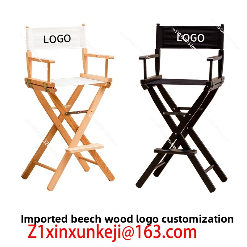 Power Tools Exhibition - logo Solid Wood Director Folding Canvas