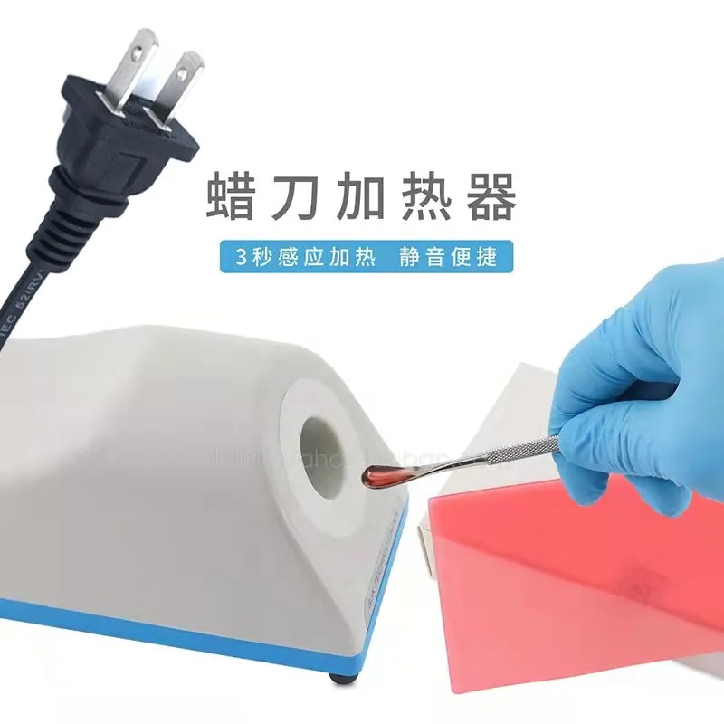Power Tools Technician - Electromagnetic Induction Wax Knife Heater, Quick