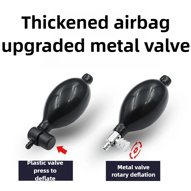 Air Pump Wedges Inflatable Air - Power Tools For Windows review and price