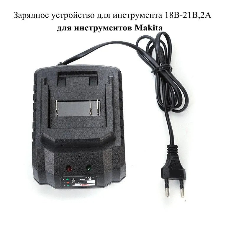 for Makita pin charger 18V 21V - Power Tools Review review and price