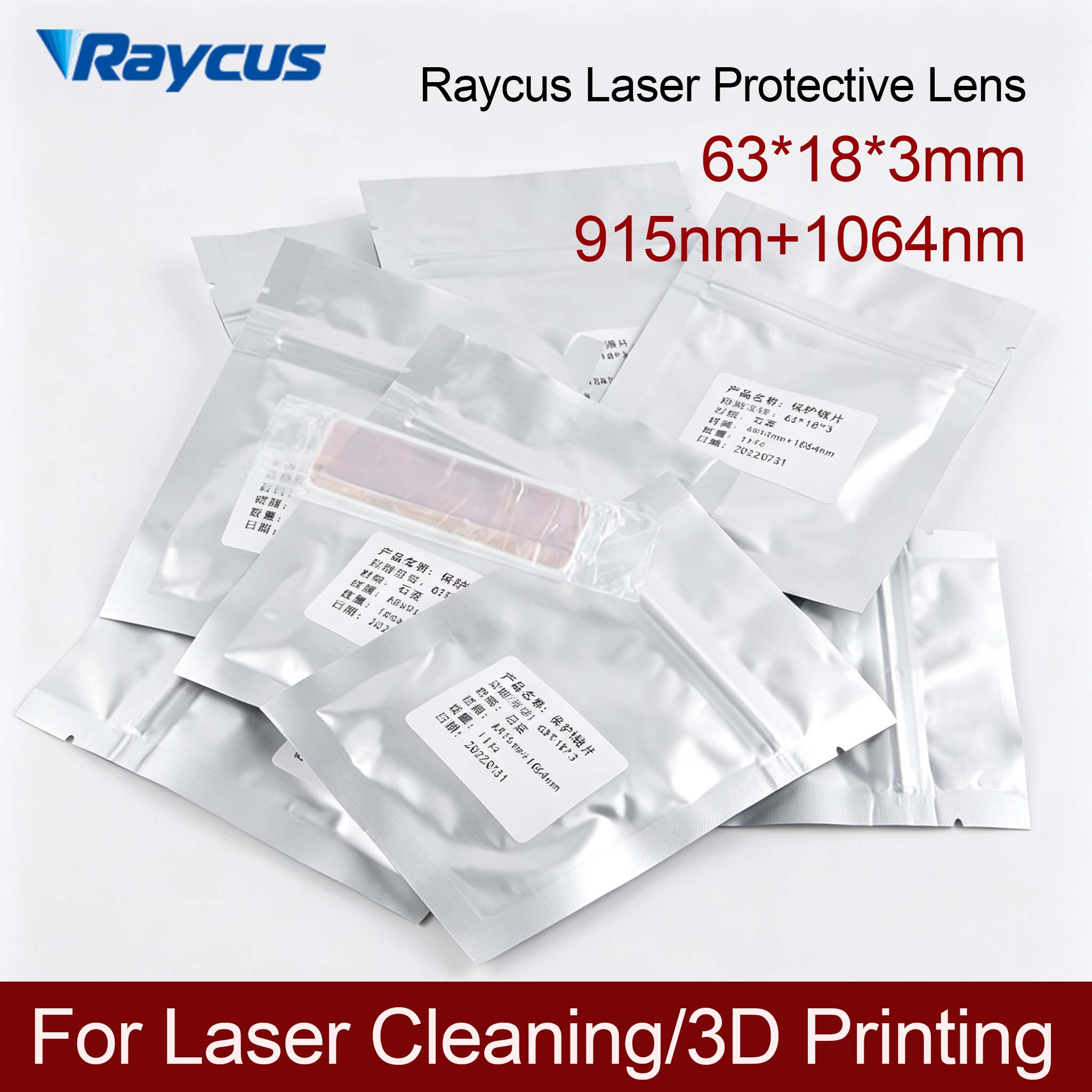 Raycus 63*18*3 Protective Lens - Power Tools For Windows review and price