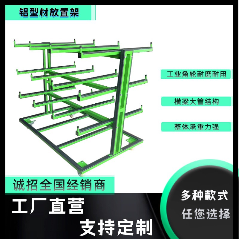 Aluminum alloy doors and windo - Power Tools For Windows review and price