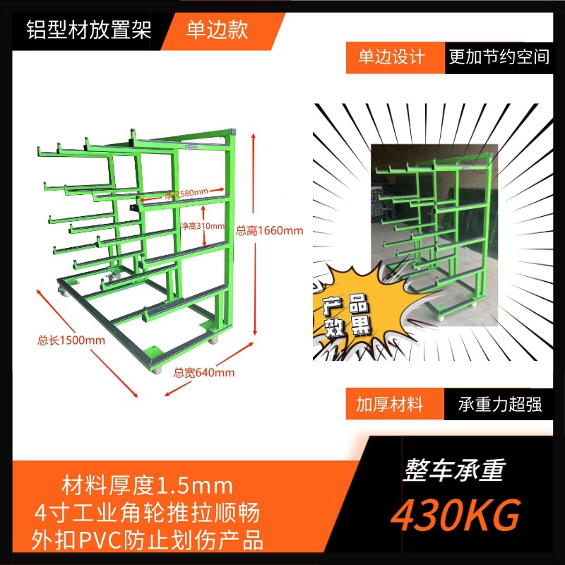 Aluminum alloy doors and windo - Power Tools For Windows review and price