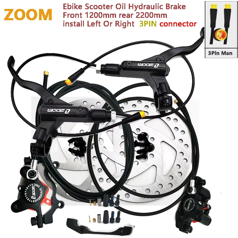 Zoom HB876E Hydraulic Disc Bra - Power Tools Zoom review and price