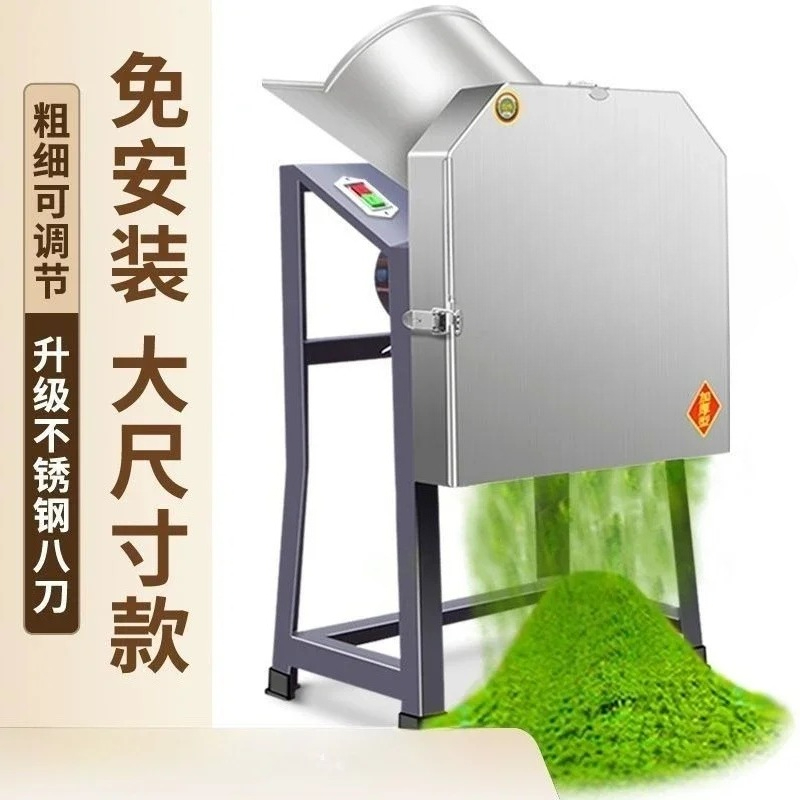 Premium Garden Shredder Electr - Power Tools Garden review and price