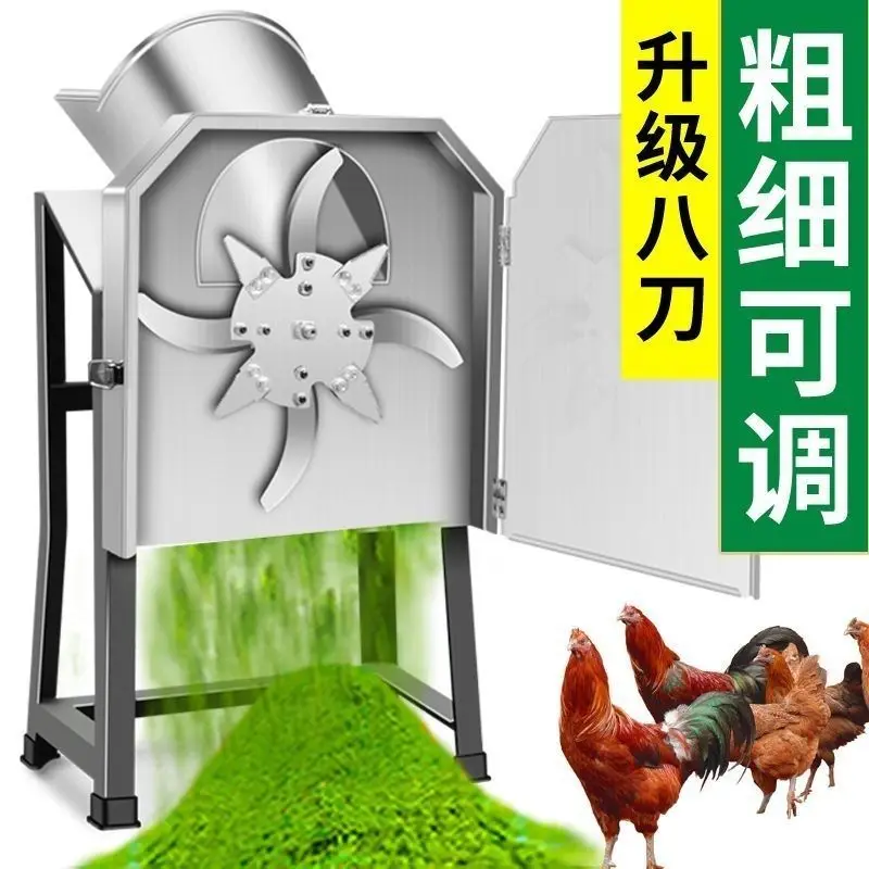 Premium Garden Shredder Electr - Power Tools Garden review and price