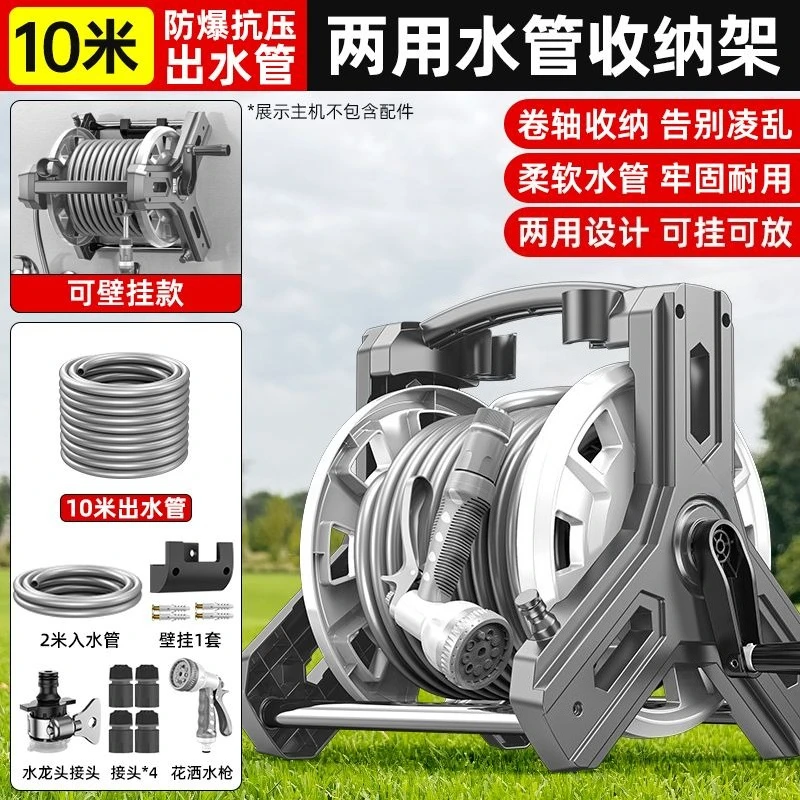 Premium Color Random Hose Reel - Power Tools Garden review and price