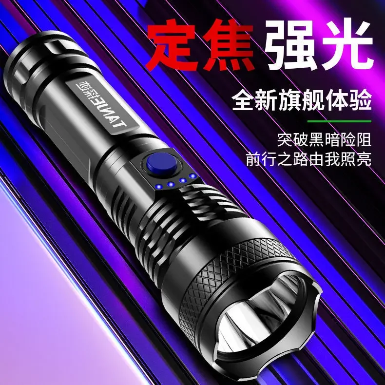 Picnic Tools High Strong Power - Power Tools Zoom review and price