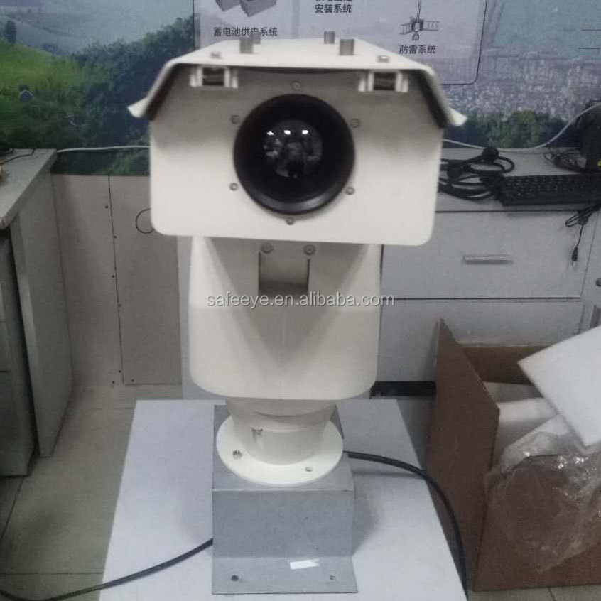 Forest Fire protection 10km Lo - Power Tools Zoom review and price