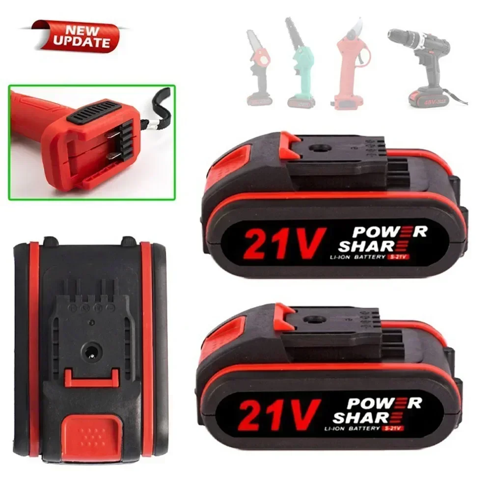 21V High Capacity Rechargeable - Power Tools Review review and price