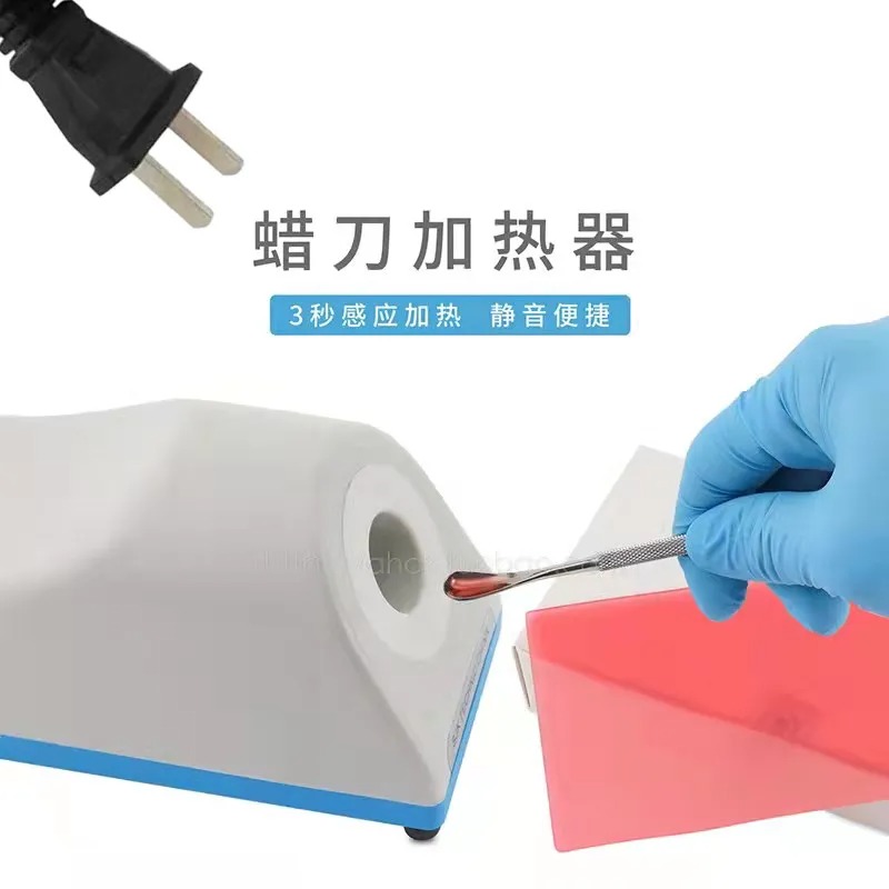 Electromagnetic Induction Wax  - Power Tools Technician review and price