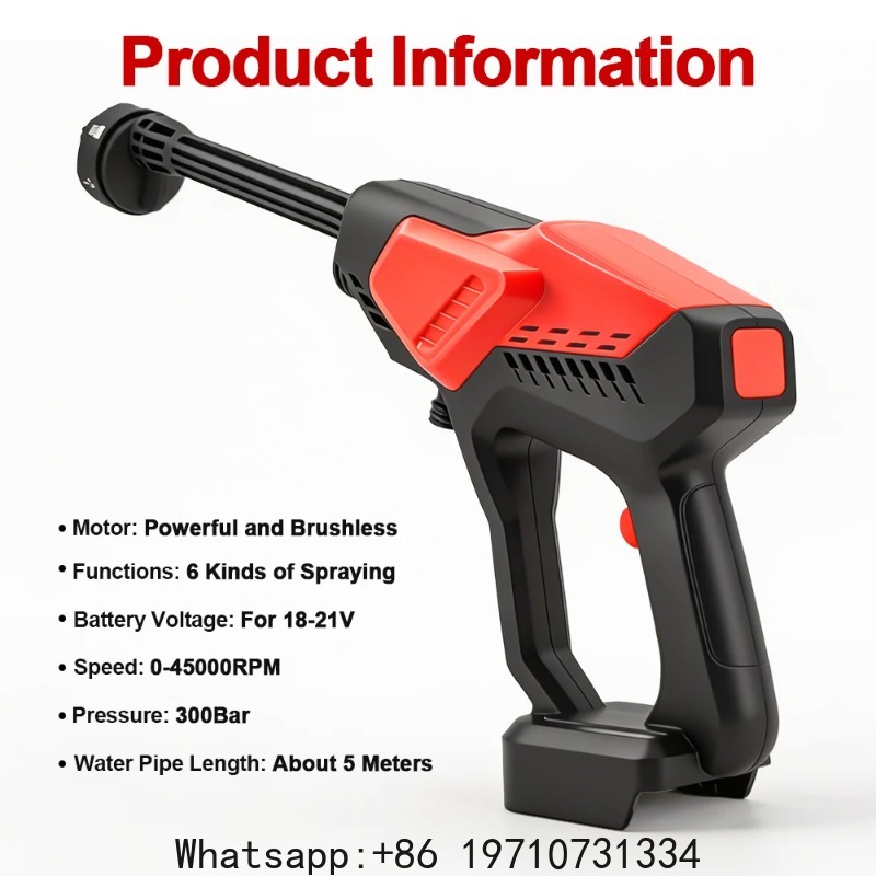300Bar Brushless High Pressure - Power Tools Garden review and price